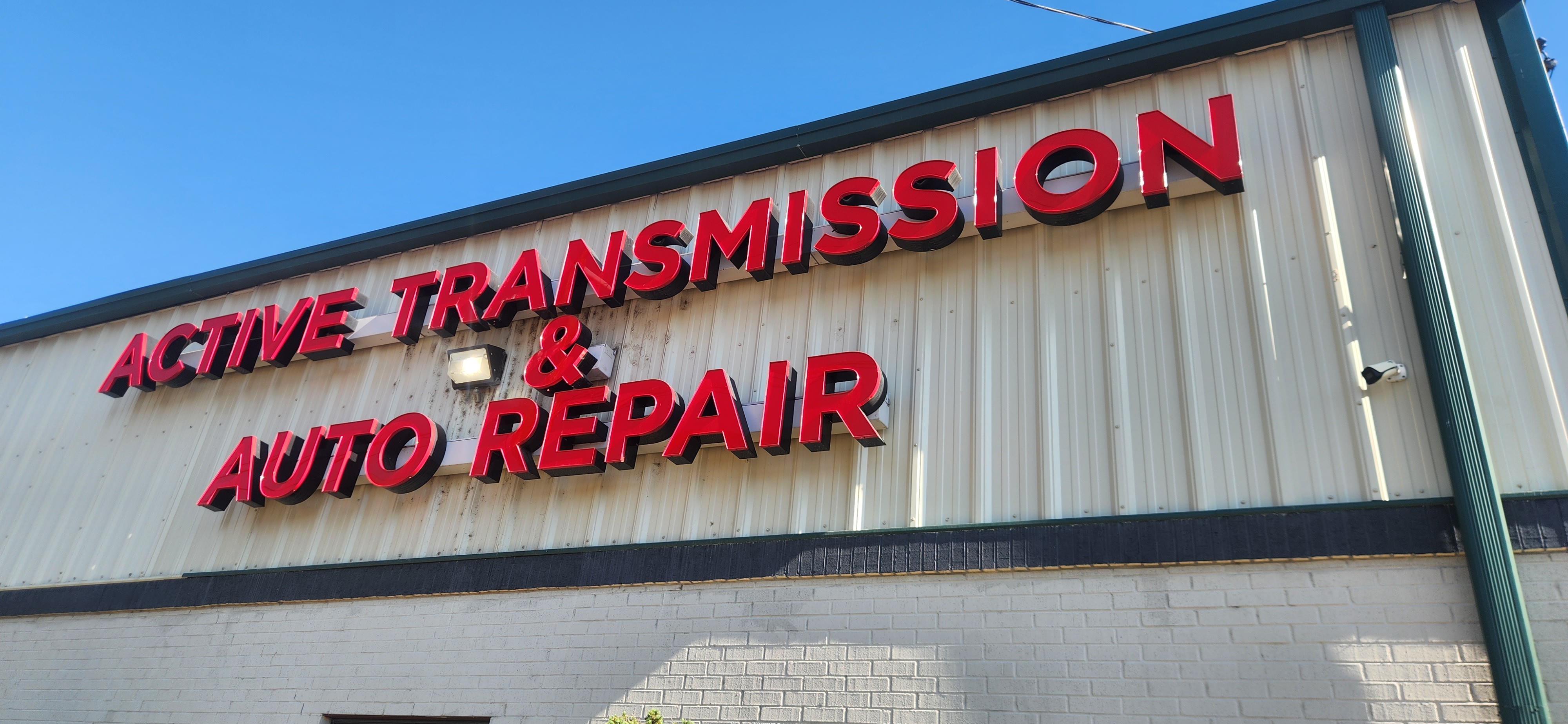 Active Transmission & Auto Repair